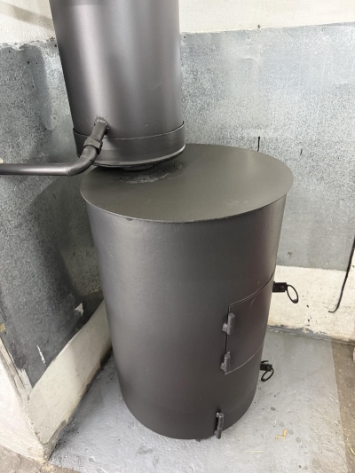 Термостойкая эмаль КО-868 +600&deg; (Черный)