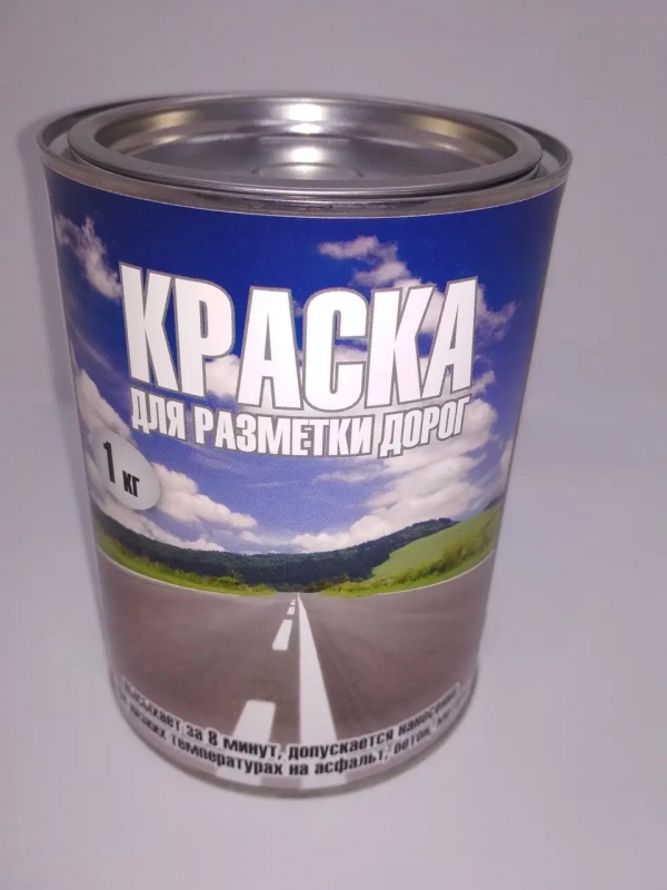 Краска АК-107 износостойкая для пола TM Sorbi