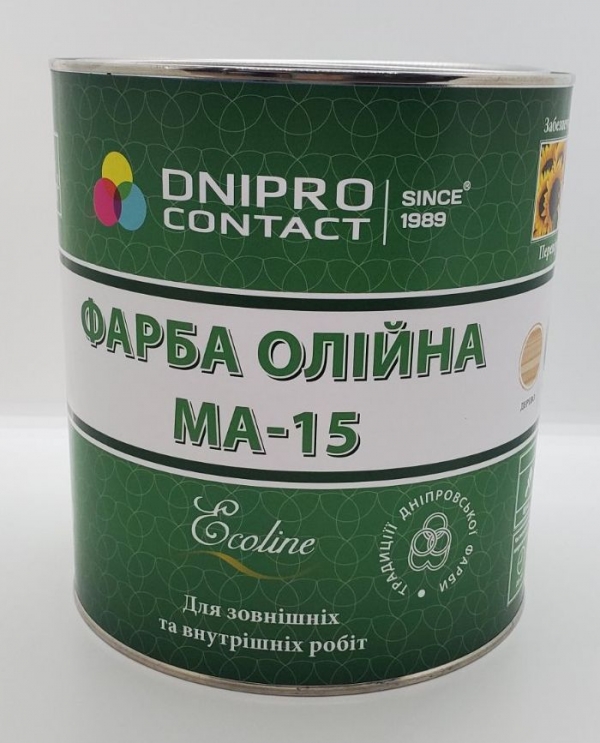 Фарба олійна МА-15